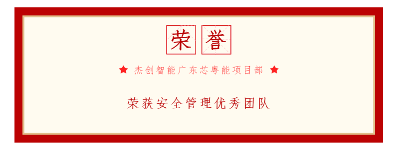 微信图片_20221202093313.png