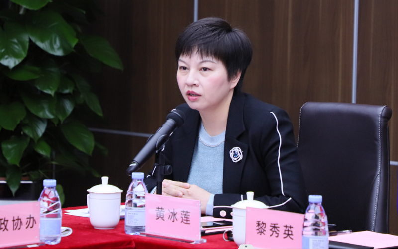 微信图片_20230220133451.png