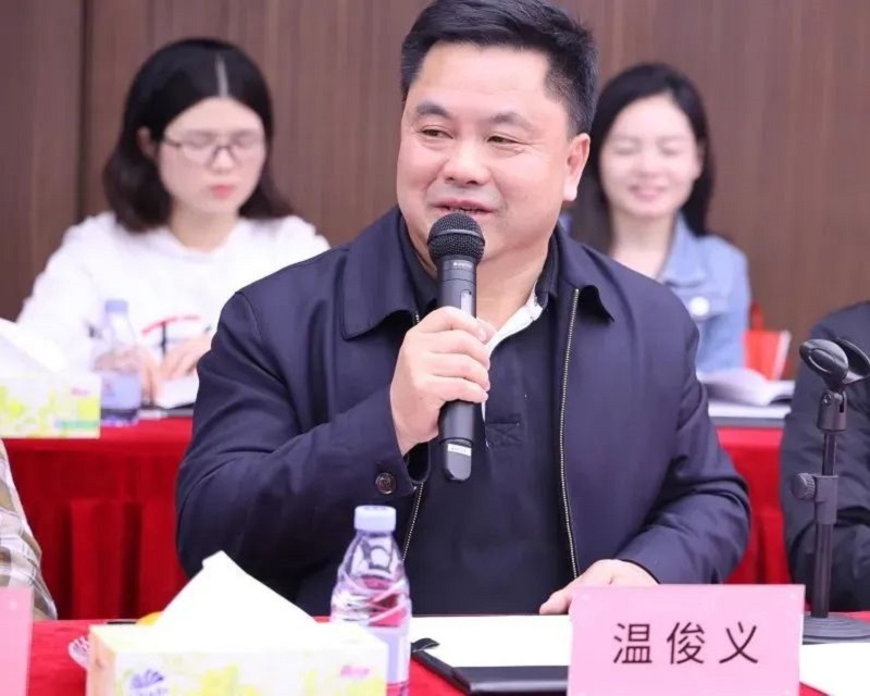 微信图片_20230313145640.jpg