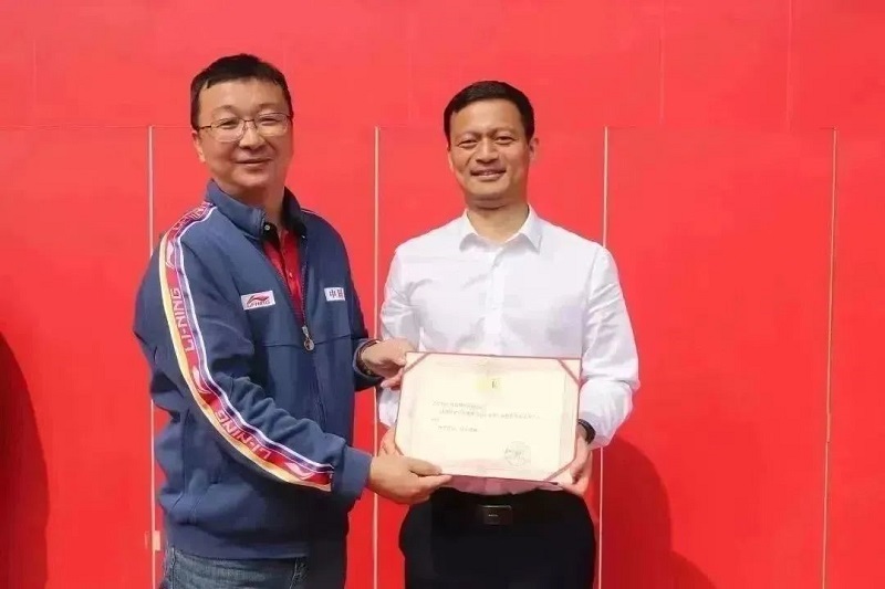 微信图片_20230324104511.jpg