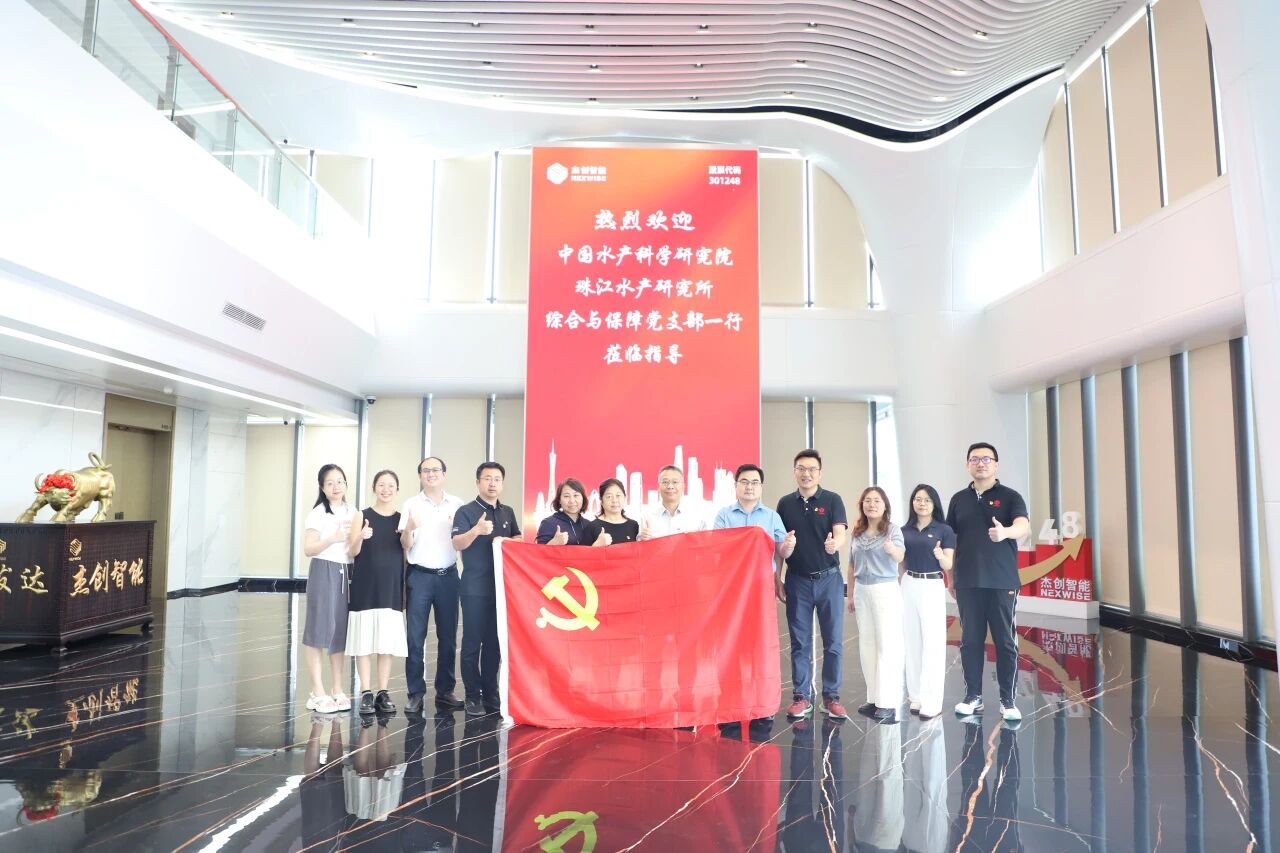 z6·人生就是博(中国区)有限公司官网