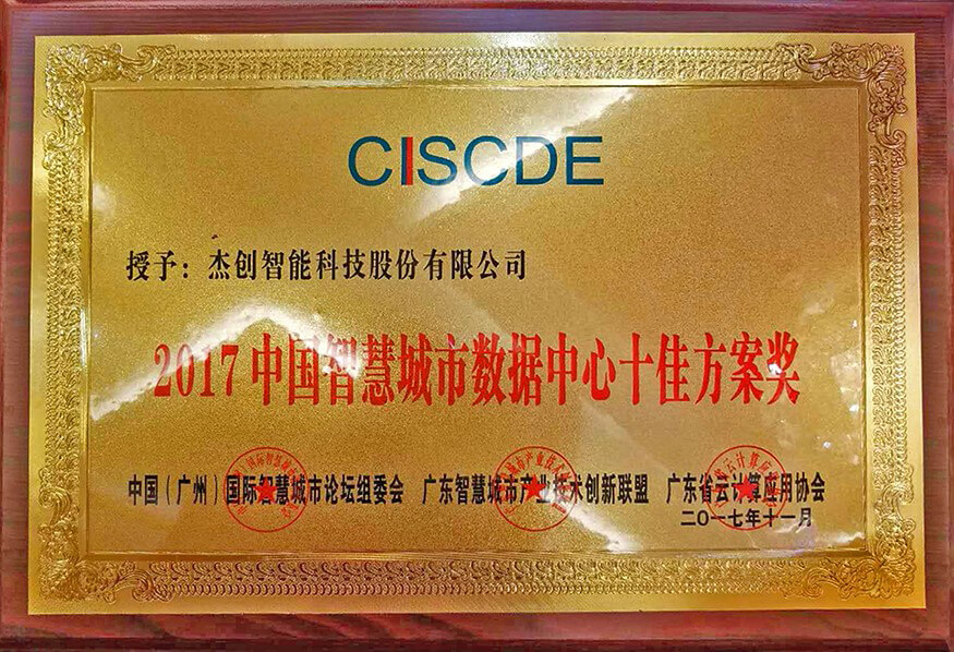 1510586437559413.jpg