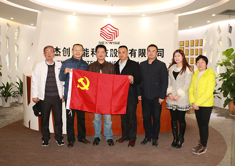 合影首图.jpg