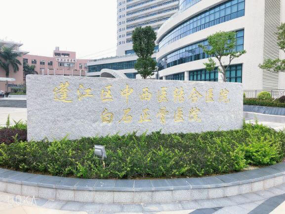 QQ图片20190301141811.jpg