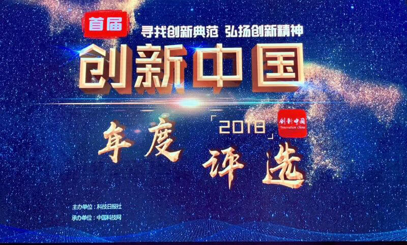 微信图片_20190521100518.jpg