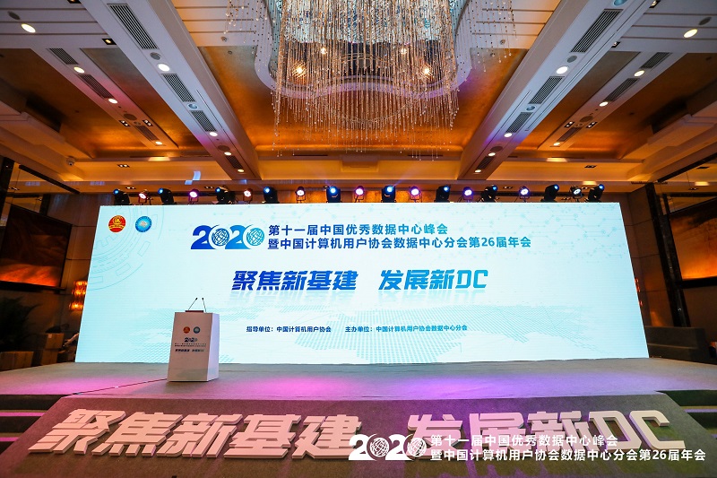 微信图片_20200904170556.jpg