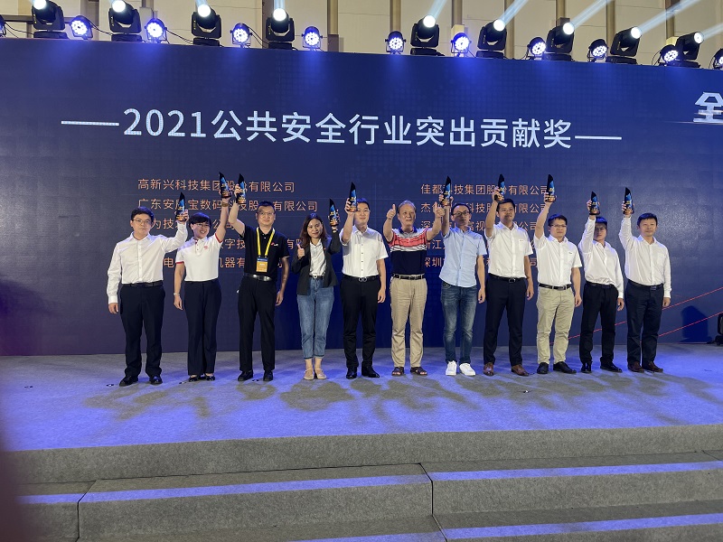 微信图片_20210730100159.jpg